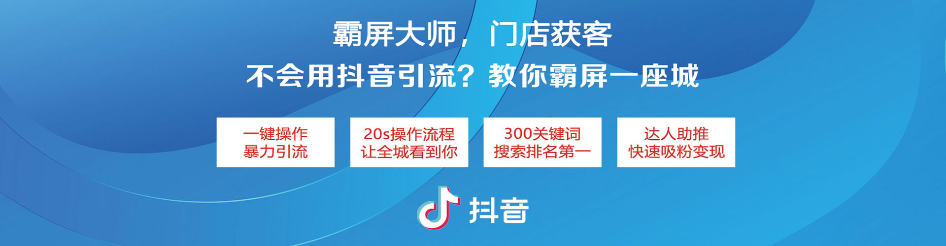 通江sem代理