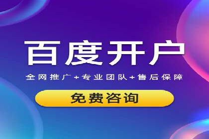 微博信息流与社交媒体互动的深度融合